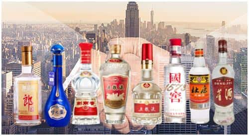 淮南市八公山回收名酒