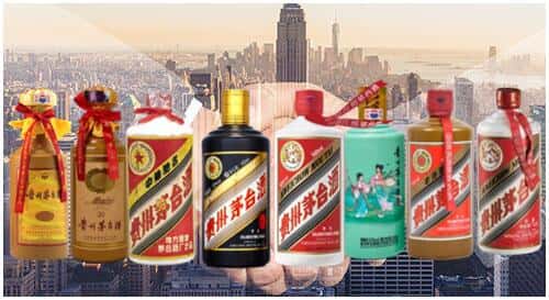 淮南市八公山回收茅台